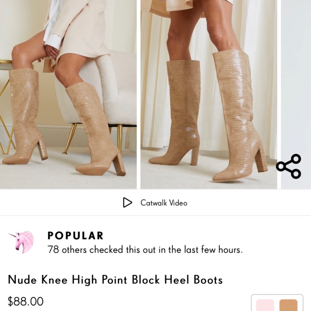 Nude Knee High Point Block Heel Boots